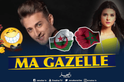 بالفيديو.. “موك صايب” يتصدر اليوتيوب بديو غنائي مغاربي