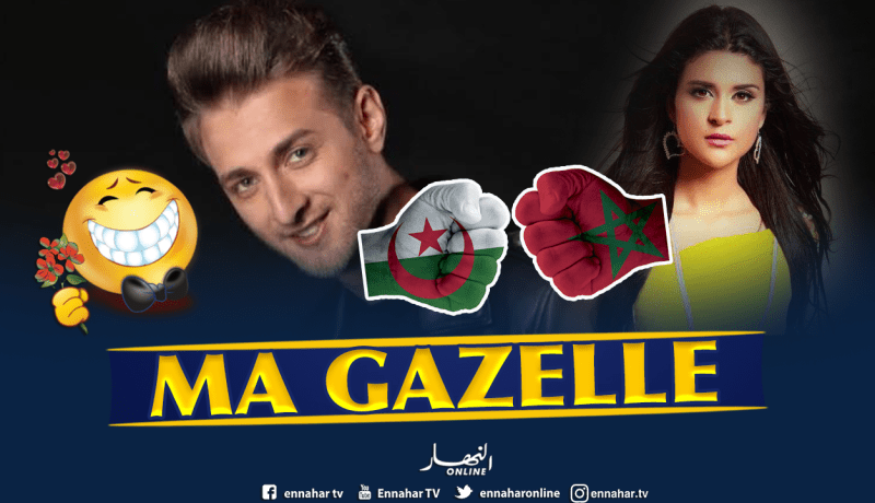 بالفيديو.. “موك صايب” يتصدر اليوتيوب بديو غنائي مغاربي