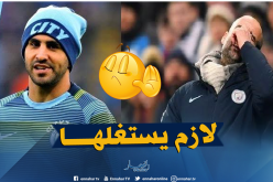 “غوارديولا”  يكشف “الوصفة” التي تُعيد “محرز” !
