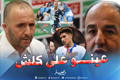 مدان:”هذه هي حقيقة إنضمام عوار ولكحل للخضر”