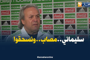 ماجر: “سليماني نحتاجو حتى وهو مصاب”