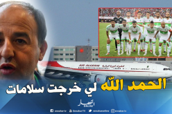 مدان يكشف تجنب الخضر للكارثة في رحلة الطوغو!!