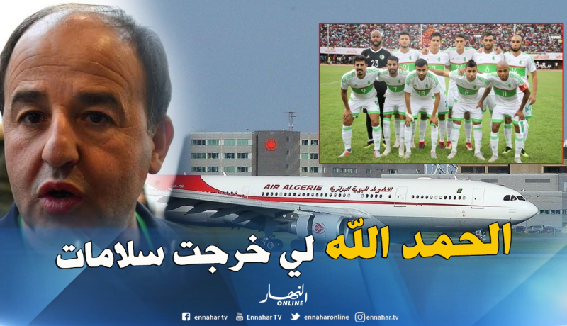 مدان يكشف تجنب الخضر للكارثة في رحلة الطوغو!!