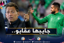 نعته بالحُثالة سابقا.. كاره العرب يعود للتهجم على بودبوز!