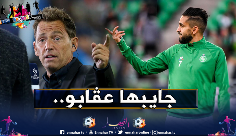 نعته بالحُثالة سابقا.. كاره العرب يعود للتهجم على بودبوز!