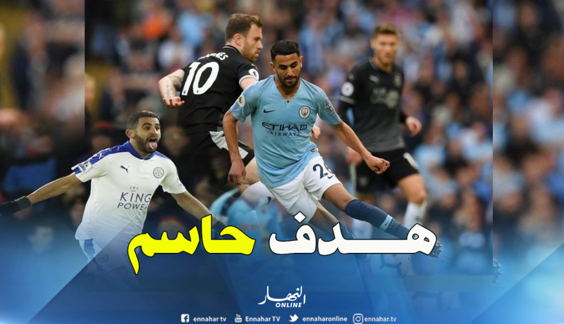بالفيديو.. “محرز” يواجه “كريستال بالاس” بذكريات التتويج بالبريمرليغ !!
