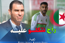 زطشي:”محرز هو من سيقودنا للفوز رغم هذا العائق”