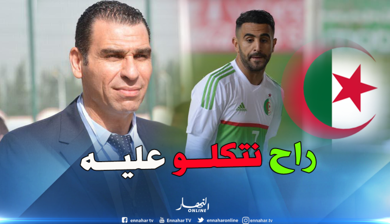 زطشي:”محرز هو من سيقودنا للفوز رغم هذا العائق”