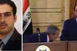 نائبة تزور ضارب بوش