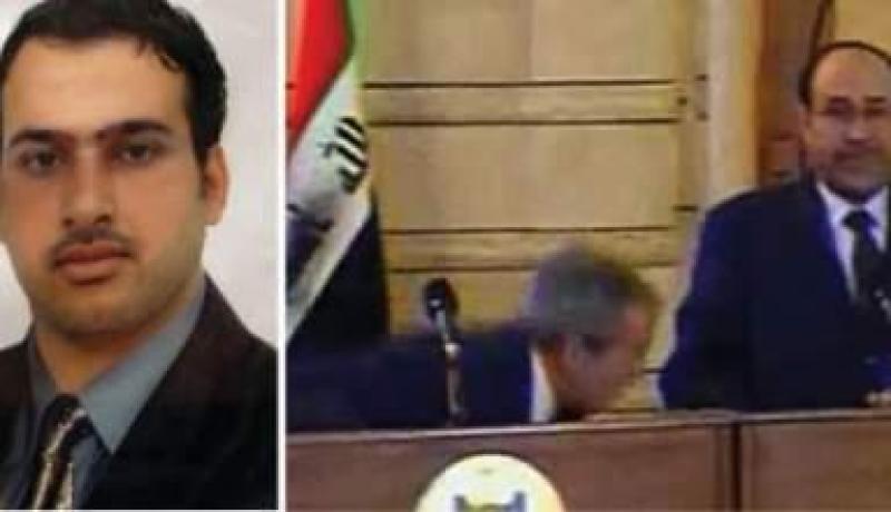 نائبة تزور ضارب بوش