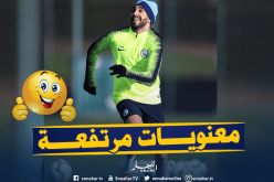 محرز عبر “إنستغرام”:”مشاعر الجمعة” !!