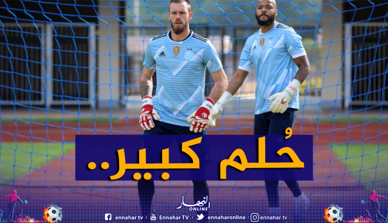 أوكيدجة يريد قلب الطاولة على مبولحي