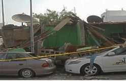 إنقاذ امرأتين صوماليتين جراء انهيار مبنى بالسعودية