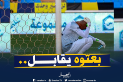 “مبولحي” يقف في وجه الإعصار ويُقابل الأنصار