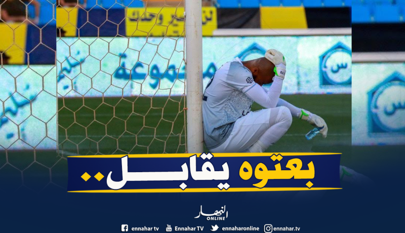 “مبولحي” يقف في وجه الإعصار ويُقابل الأنصار