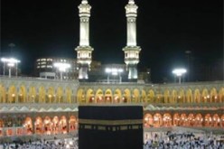 أحاديث وأدعية نبوية