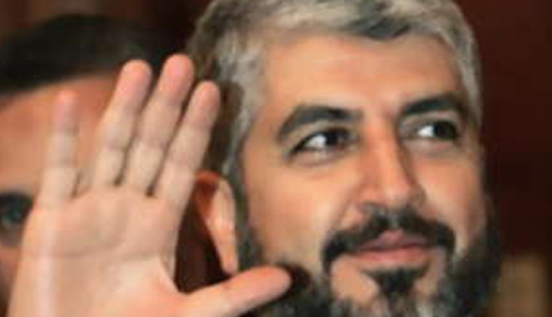 مشعل يغادر غزة بعد زيارة استمرت عدة ايام