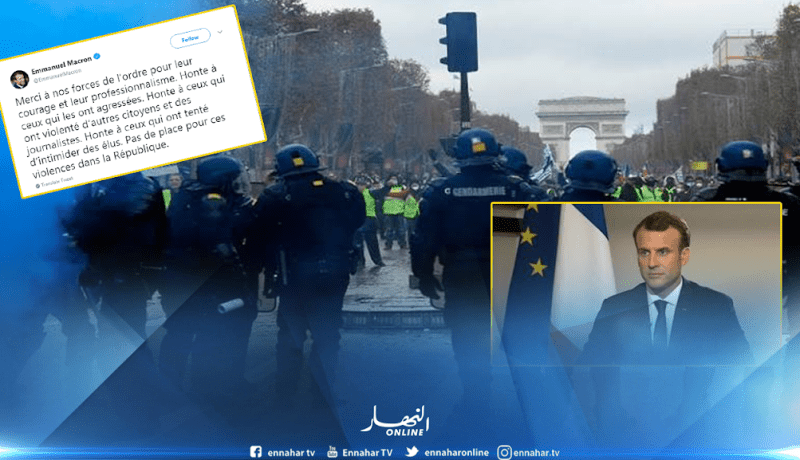 ماكرون يندد بالاعتداءات على الأمن والمواطنين في احتجاجات باريس
