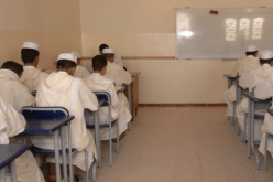 دفتر شروط خاص لإدماج المدارس القرآنية بقطاع التربية قريبا