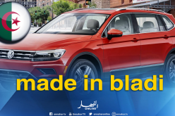 “تيغوان” made in bladi قريبا !!