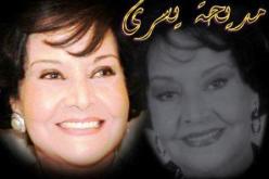 تكريم الممثلة المصرية مديحة يسري بمناسبة عيد الأم وزيارة إلى دار الأيتام بدرارية