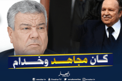 سعيداني: الرئيس يجب أن يُنصف.. وترشحه جاء من الدولة العميقة