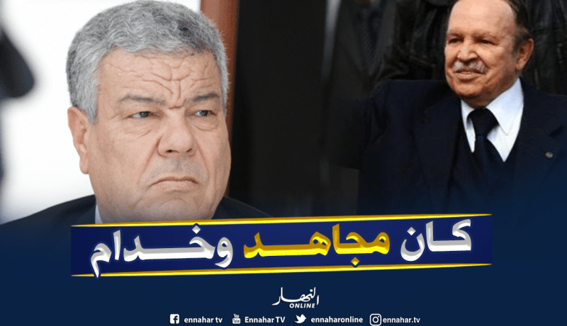 سعيداني: الرئيس يجب أن يُنصف.. وترشحه جاء من الدولة العميقة