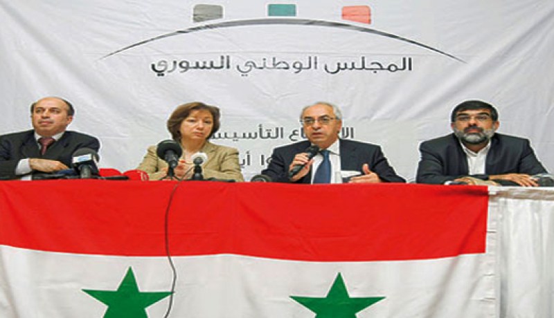 المجلس الوطني السوري يعلن يوم حداد وغضب عام على الضحايا