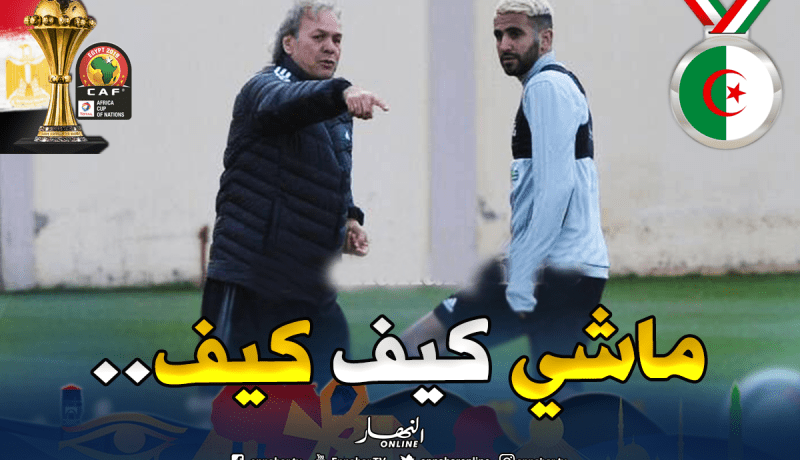 “ماجر” يرفض مُقارنته مع “محرز”!