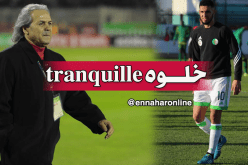 بن طالب :”مثلما أعطينا الفُرصة للأجانب يجب أن نعطيها لماجر”