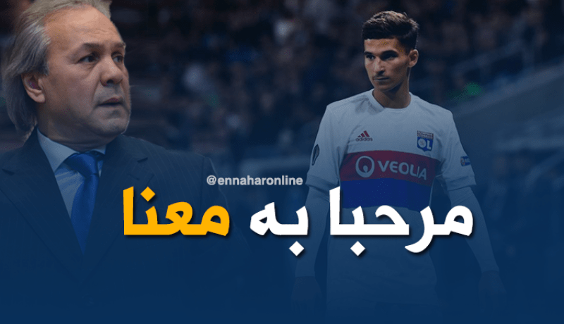 ماجر يفتح أبواب المنتخب الوطني لعوار!