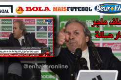 فيديو “النهار” “لتعراش” ماجر صنع “buzz” عبر العالم