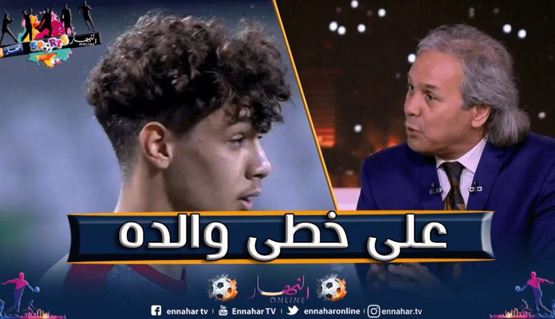 بالفيديو.. هدف مارادوني لنجل ماجر مع الدحيل