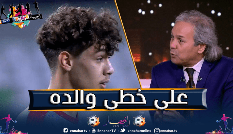 نجل “ماجر” يُشارك لأول مرة مع الدحيل القطري