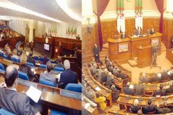 اختتام الدورة الخريفية للبرلمان بغرفتيه