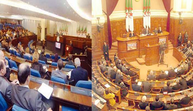 اختتام الدورة الخريفية للبرلمان بغرفتيه