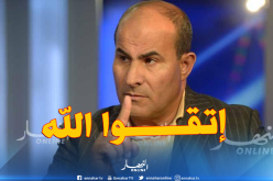 بالفيديو.. مدوار:”على الجميع أن ينتقد عملي فقط وليس أمور آخرى”