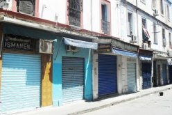 قرابة 51 ألف تاجر لضمان المداومة خلال أيام عيد الاضحى