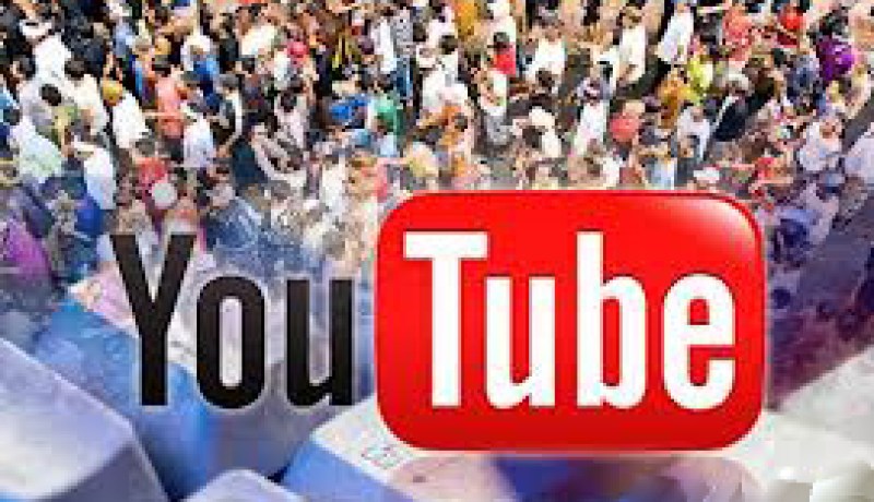 السلطات الأفغانية تغلق صفحة اليوتيوب المحتوية على الفيلم المسيء للنبي (ص)