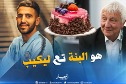 بالفيديو.. أسطورة السيتي:”محرز سيكون أكثر قوة والأهم في الفريق”