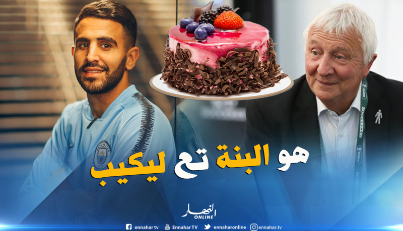 بالفيديو.. أسطورة السيتي:”محرز سيكون أكثر قوة والأهم في الفريق”