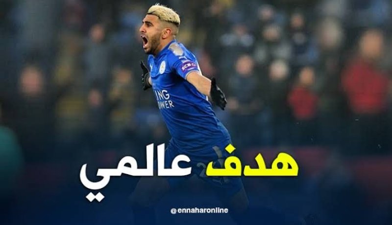 بالفيديو.. ليستر يستذكر أحد أجمل أهداف محرز بقميص الثعالب