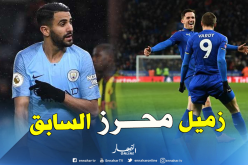 “السيتي” يُريد لاعباً آخر من “ليستر سيتي”