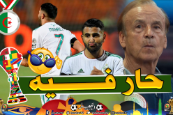 مدرب نيجيريا يشيد بمحرز ويطلق عليه هذا الوصف