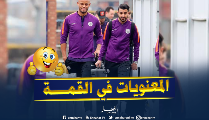 “محرز” يصل لندن وعينه على بلوغ النهائي الثالث !