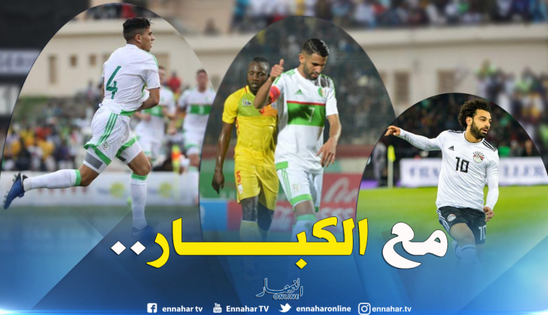 “محرز”..”عطّال” يُزاملان “صلاح” في التشكيلة الإفريقية المثالية