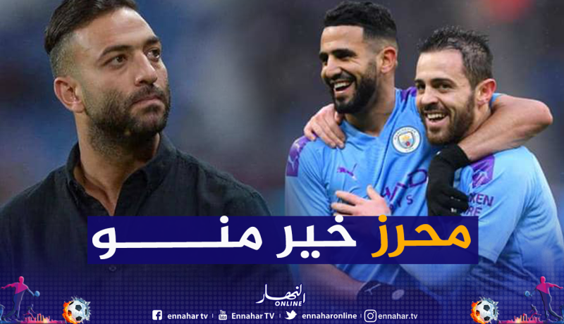 ميدو: “لا أفهم لماذا لا يشارك محرز مكان سيلفا”