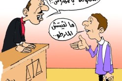 يؤدبها بالمهراس لأنها كذبت عليه