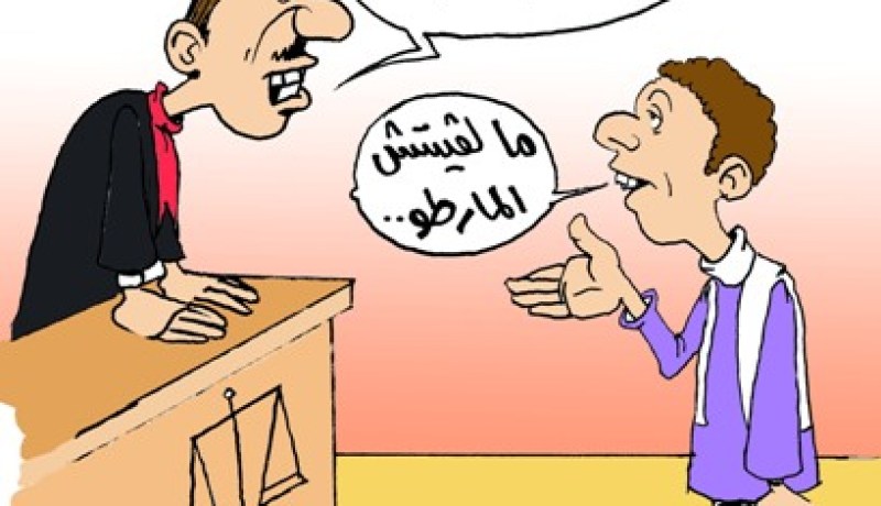 يؤدبها بالمهراس لأنها كذبت عليه