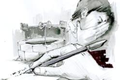 يترك رسالة يعترف فيها بتنكيله جثة صديقه بعد قتله